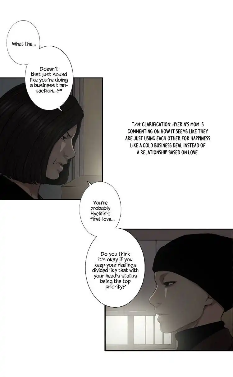 Diamond Dust (KANG Hyung-Gyu) Chapter 34 47